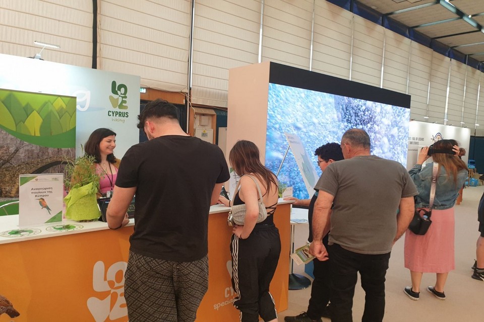 Συμμετοχή Μονάδας ΕΠΑΑ στην 25η Διεθνή Έκθεση Τουρισμού Travel Expo Cyprus 2024