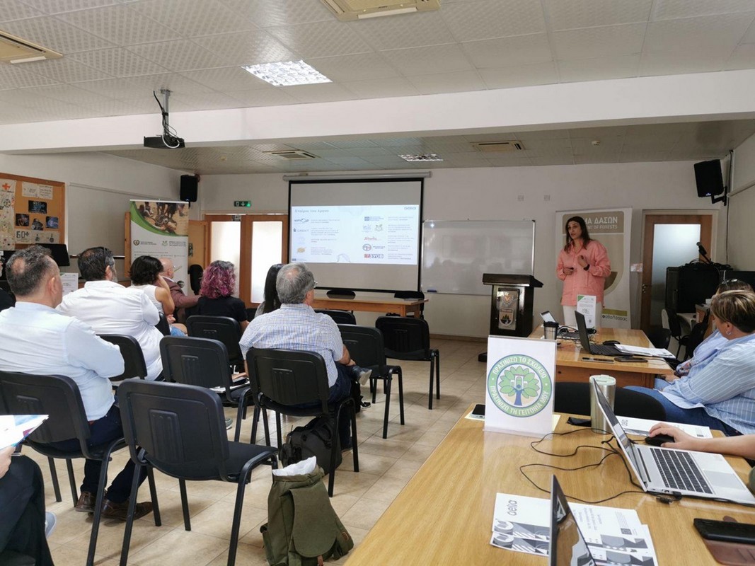 Φόρουμ συζήτησης προτάσεων πολιτικής και διερεύνησης συνεργασιών στον τομέα της Εκπαίδευσης για το Περιβάλλον και την Αειφόρο Ανάπτυξη - 05 Νοεμβρίου 2025