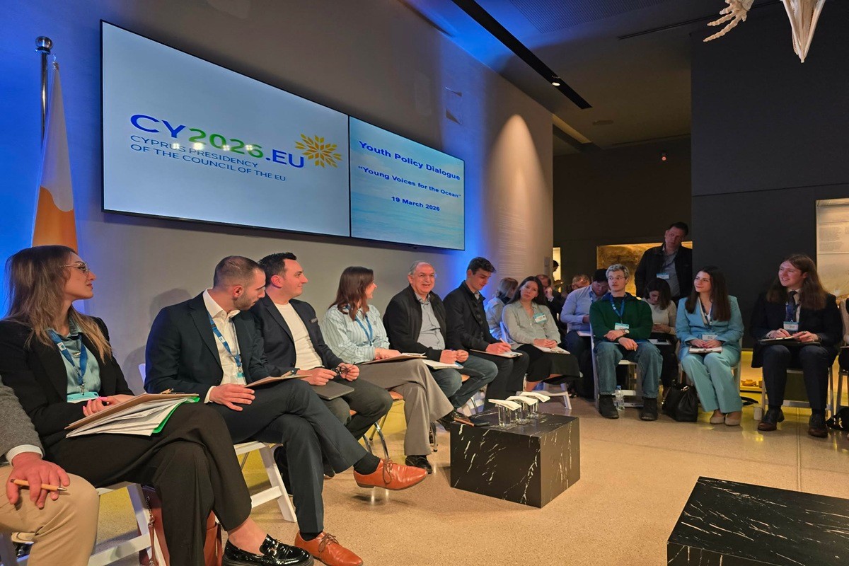 Youth Policy Dialogue 2026 - Οι νέοι στο προσκήνιο για το μέλλον των θαλασσών - 19 Μαρτίου 2026