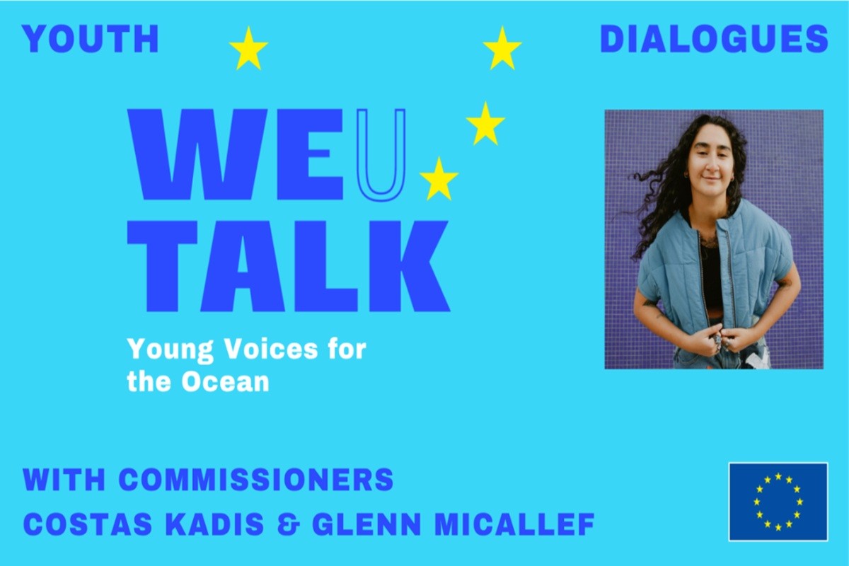 Youth Policy Dialogue 2026 - Οι νέοι στο προσκήνιο για το μέλλον των θαλασσών - 19 Μαρτίου 2026