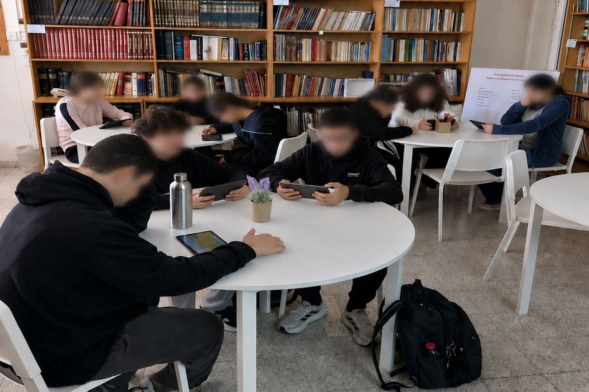 Εκπαιδευτική Δραστηριότητα για τη σπατάλη τροφίμων στο Θέκλειο Γυμνάσιο Λεμεσού - 06 Μαΐου 2026