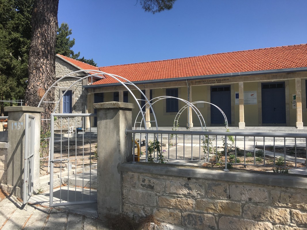 Κέντρο Περιβαλλοντικής Εκπαίδευσης Κοιλανιού