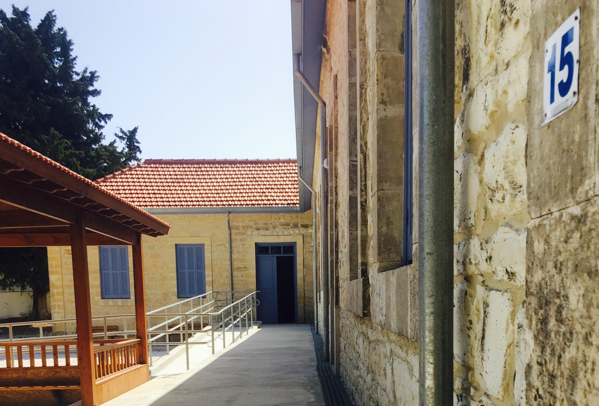 Κέντρο Περιβαλλοντικής Εκπαίδευσης Κοιλανιού