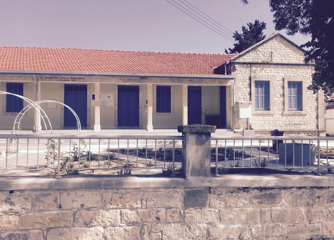 Κέντρο Περιβαλλοντικής Εκπαίδευσης Κοιλανιού