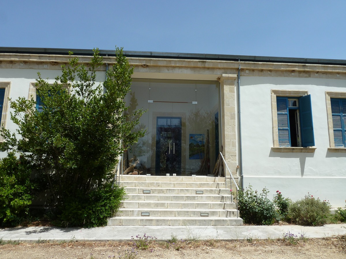 Κέντρο Περιβαλλοντικής Εκπαίδευσης Σαλαμιούς