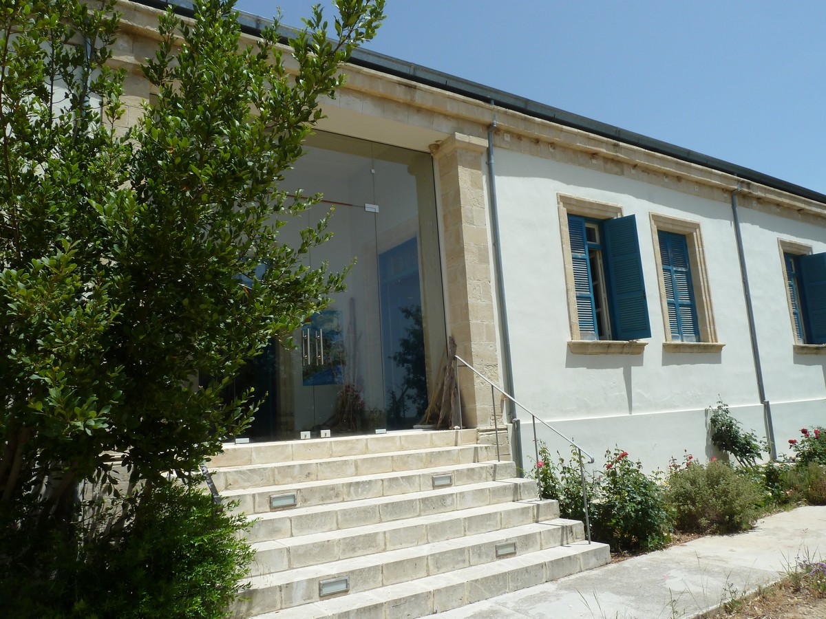 Κέντρο Περιβαλλοντικής Εκπαίδευσης Σαλαμιούς