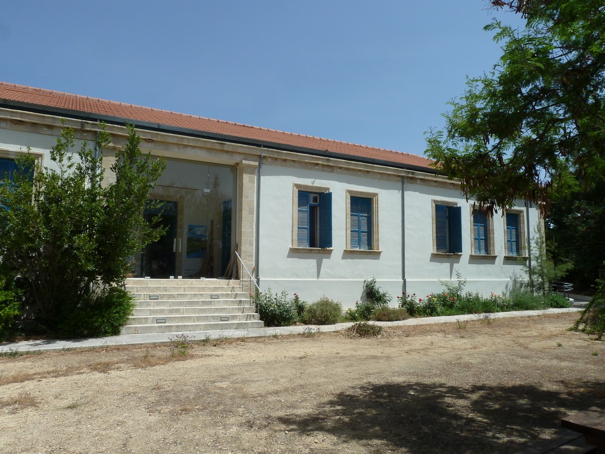 Κέντρο Περιβαλλοντικής Εκπαίδευσης Σαλαμιούς
