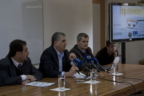 Διάσκεψη τύπου προγράμματος "Τηγανοκίνηση"