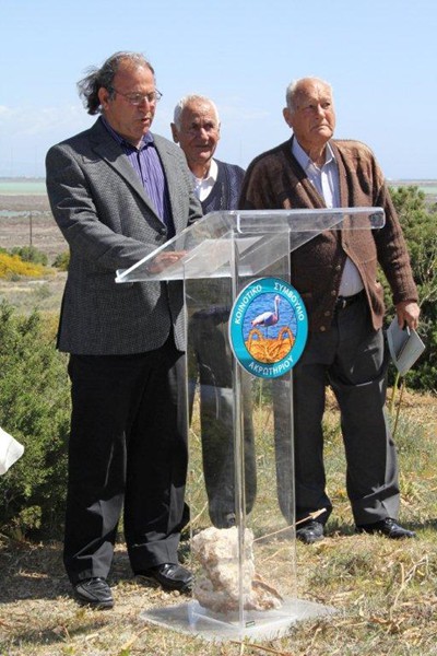 Κατάθεση θεμέλιου λίθου για την ανέγερση του νέου Κέντρου Περιβαλλοντικής Εκπαίδευσης στην Κοινότητα Ακρωτηρίου 