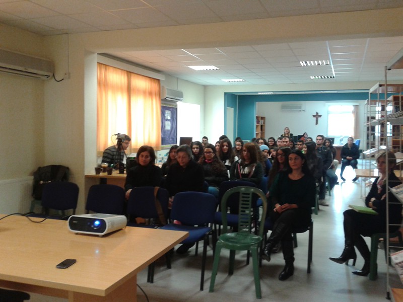 Θέματα Αειφόρου Ανάπτυξης και Ενεργός Πολίτης