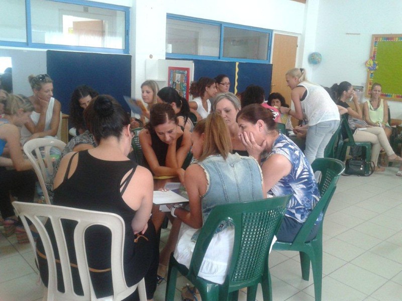 Διήμερο πρόγραμμα εκπαίδευσης και κατάρτισης εκπαιδευτικών Προδημοτικής και Δημοτικής Εκπαίδευσης