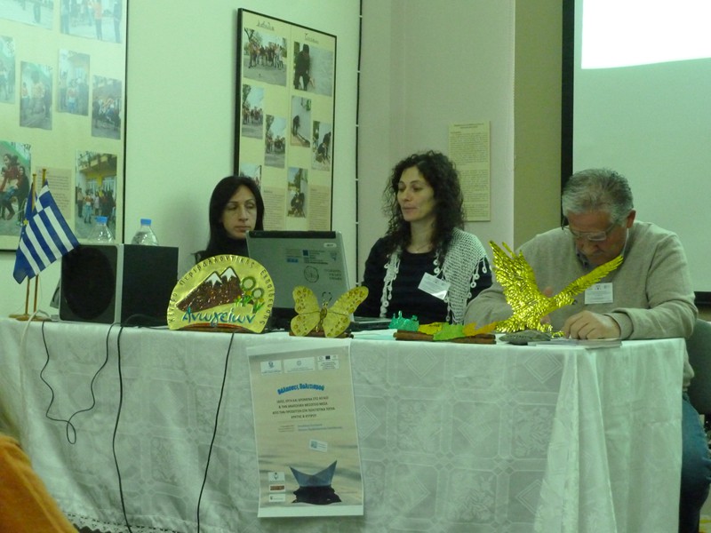 Εκπαίδευση για την Αειφόρο Ανάπτυξη ανάμεσα σε Κρήτη και Κύπρο
