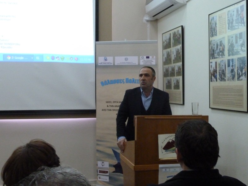 Εκπαίδευση για την Αειφόρο Ανάπτυξη ανάμεσα σε Κρήτη και Κύπρο