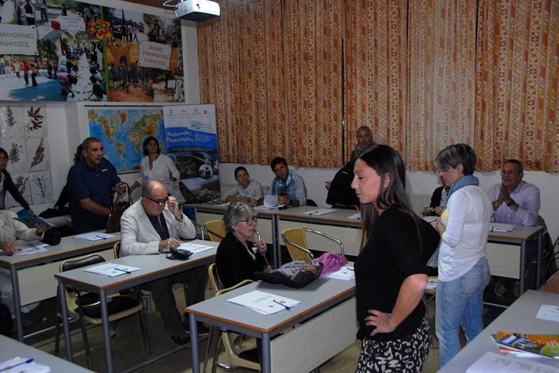 Αργονήσια 2013 για τον αειφόρο τουρισμό σε νησιά της Μεσογείου, παραδείγματα, προοπτικές, δικτύωση