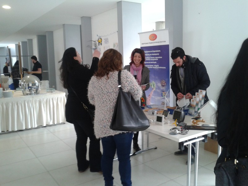 Το παράδειγμα της "Τηγανοκίνησης"