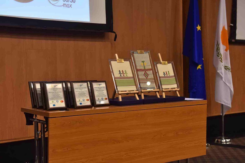 Δράσεις Προώθησης του Αειφόρου Σχολείου