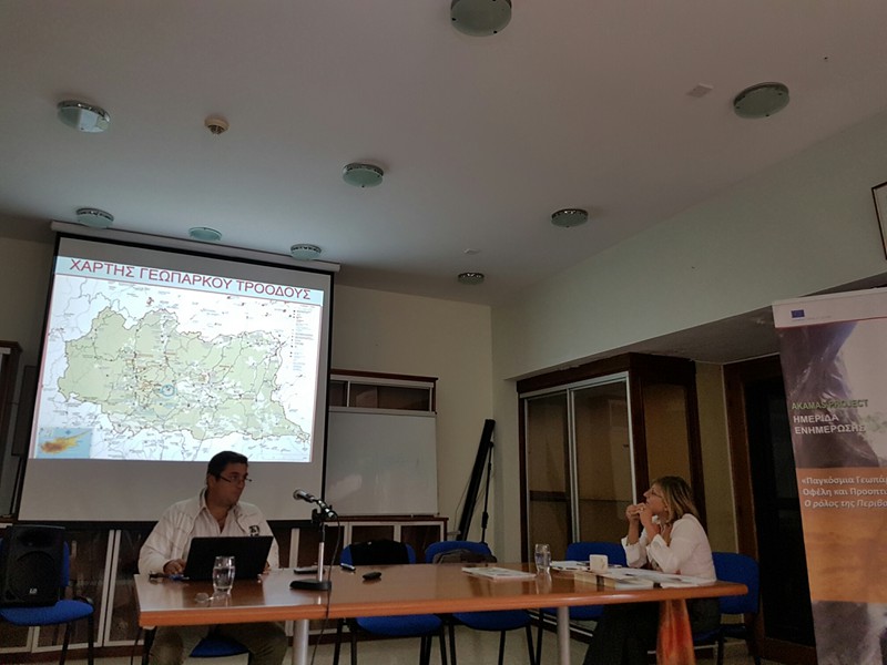 Οφέλη και Προοπτικές Αειφόρου Ανάπτυξης