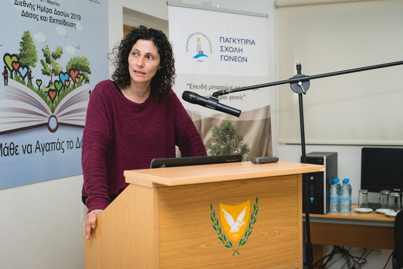 Περιβάλλον ως χώρος δημιουργικής απασχόλησης και ευαισθητοποίησης των γονέων με τα παιδιά τους