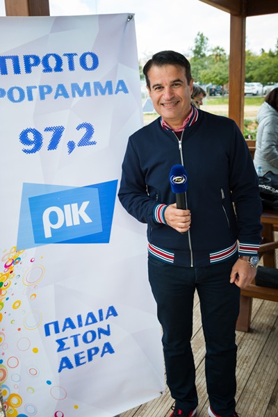 Περιβάλλον ως χώρος δημιουργικής απασχόλησης και ευαισθητοποίησης των γονέων με τα παιδιά τους