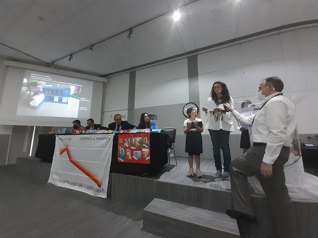 3ο Διεθνές Εκπαιδευτικό Μαθητικό Συνέδριο «Κύπρος-Ελλάδα-Ομογένεια: Εκπαιδευτικές Γέφυρες»