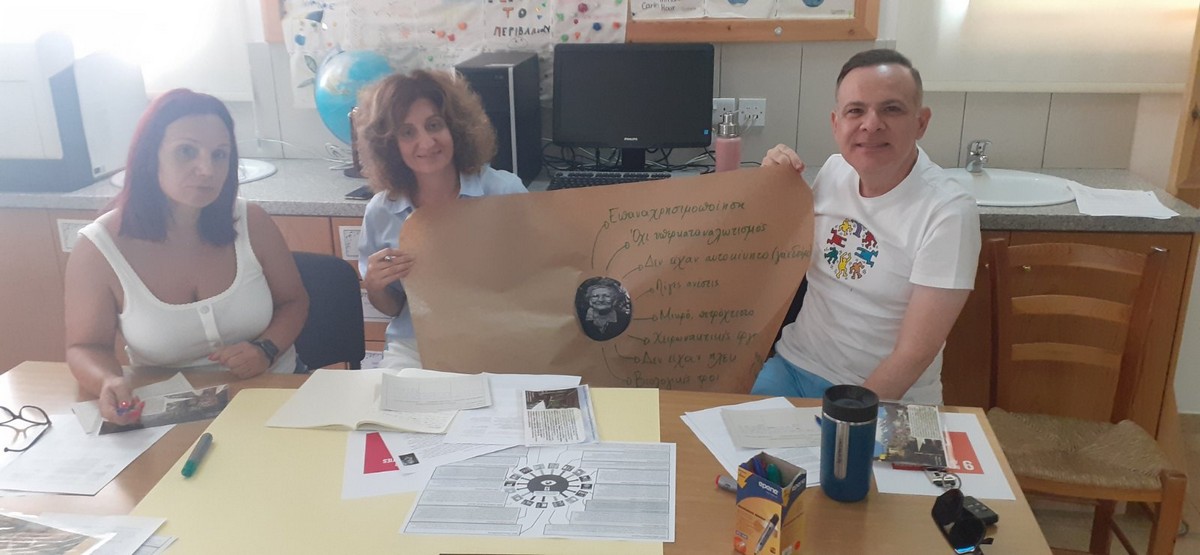 Διήμερο Επιμόρφωσης Εκπαιδευτικών Προσχολικής, Δημοτικής και Ειδικής Εκπαίδευσης 2022-2023: «Ενδυναμώνω τους/τις μαθητές/μαθήτριες κατά της κλιματικής αλλαγής: Ιδέες, παραδείγματα και εφαρμογή δράσεων κατά της κλιματικής αλλαγής στο σχολείο» - ΚΠΕ Αθαλάσσας, ΚΠΕ Ακρωτηρίου, ΚΠΕ Κάβο Γκρέκο, 6-8 Σεπτεμβρίου 2022 