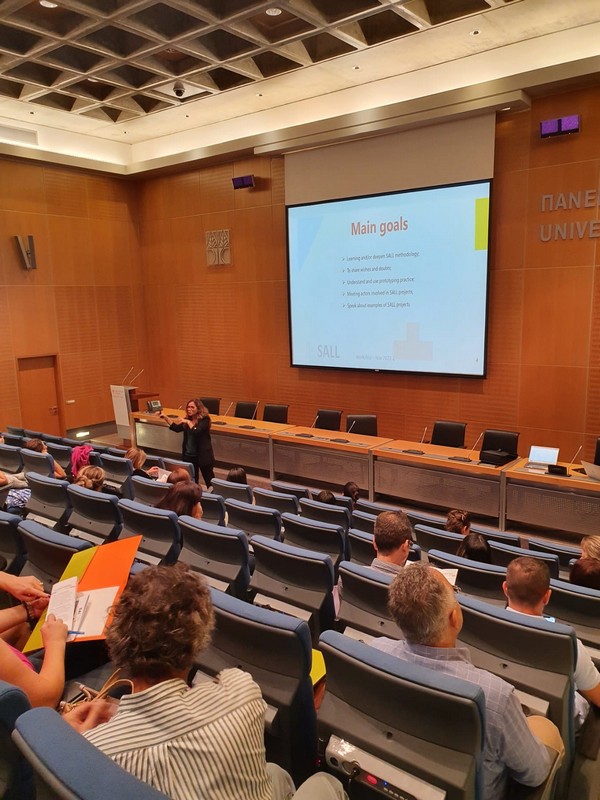 2022_2023 Εκδήλωση προγράμματος "Schools As Living Labs"